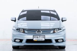 HONDA CIVIC FB 1.5 HYBRID NAVI ปี 2013 เบนซิน,HYBRID เบาะหนังปรับไฟฟ้า 6 ระดับ Honda, Civic 2013