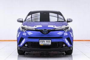 TOYOTA C-HR 1.8 HYBRID MID 1800 CC เบนซิน-ไฟฟ้า ปี 2022 Toyota, C-HR 2022