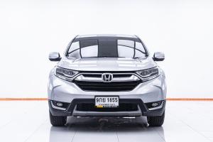 HONDA CR-V 2.4 S ปี 2020  รถมือเดียวออกห้าง ไมล์แท้เช็คศูนย์ตลอด Honda, CR-V 2020