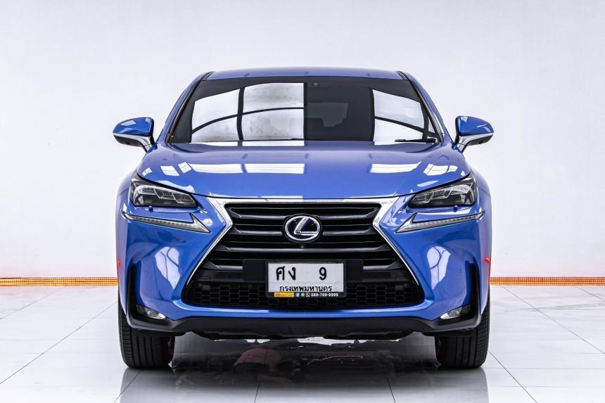 LexusNX300hราคา