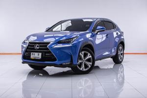 Lexus, NX300h 2015 LEXUS NX300h Grand Luxury 2.5 HYBRID AT เบนซิน-ไฟฟ้า Mellocar