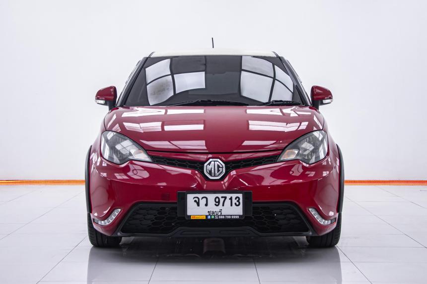 mg3สีแดง