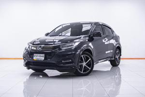 HONDA HR-V 1.8 RS SUNROOF AT หลังคาแก้ว Sunroof เปิด-ปิด ไฟฟ้า Honda, HR-V 2018