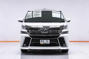 TOYOTA VELLFIRE 2.5 Z-G PACKAGE ปี2015 ประตูสไลด์ ซ้าย-ขวา เปิด-ปิดด้วยระบบไฟฟ้า Toyota, Vellfire 2015