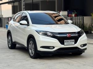 Honda HR-V 1.8E สีขาว ปี 2015 รถมือเดียว  รถบ้านสภาพใหม่มาก Honda, HR-V 2015