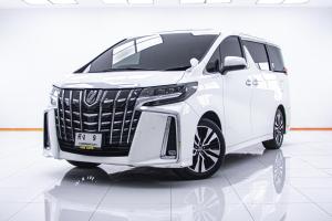 TOYOTA ALPHARD 2.5 SC PACKAGE AT My 2022 เบนซิน สีขาว White Pearl Crystal Toyota, Alphard 2022