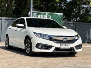 Honda, Civic 2016 2016 HONDA CIVIC, 1.8 EL โฉม FC-FK  ปี16-21 สีขาว ไมล์แท้ 123,xxx km. Mellocar