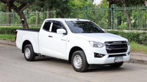 Isuzu D-MAX Spacecab 1.9 Ddi S DA 2023 Isuzu, D-Max 2023