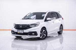 HONDA MOBILIO 1.5 RS AT สีขาว รถมือเดียวออกห้าง ไมล์แท้เช็คศูนย์ตลอด Honda, Mobilio 2019