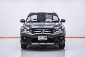 HONDA CR-V 2.4 EL 2WD AT 2014  SUV สไตล์สปอร์ตพรีเมี่ยม Honda, CR-V 2014