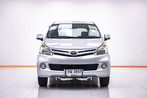 Toyota, Avanza 2013 TOYOTA AVANZA 1.5 E ปี 2013 Mellocar