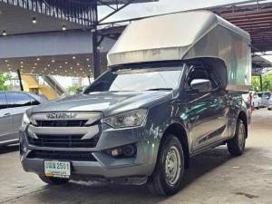 ISUZU DMAX Pickup 2dr Ext. Cab S Man 6sp RWD 3.0DCT Y2021 สีเทา เกียรธรรมดา Isuzu, D-Max 2021