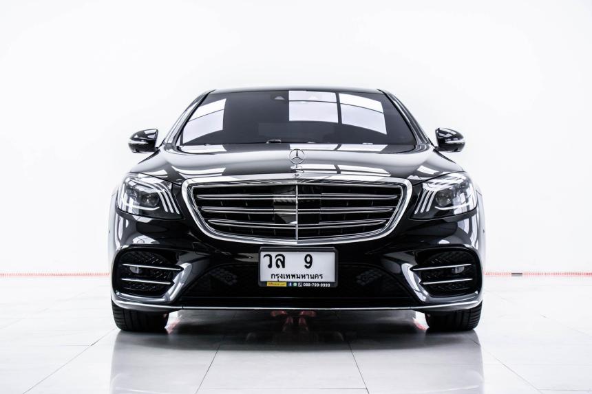 Mercedes-Benzรถเก๋งมือสอง