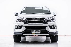 ISUZU MU-X  1.9 DVD NAVI 1900 cc. ปี 2017 Isuzu, MU-X 2017