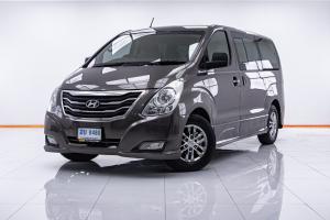 Hyundai, H-1 2014 HYUNDAI H1 2.5 TOURING AT ปี 2014 รถมือเดียวออกห้าง ไมล์น้อยเช็คศูนย์ตลอด Mellocar