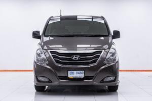 HYUNDAI H1 2.5 TOURING AT ปี 2014 รถมือเดียวออกห้าง ไมล์น้อยเช็คศูนย์ตลอด Hyundai, H-1 2014