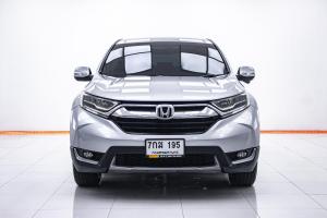 HONDA CR-V 2.4 EL 4WD AT ปี 2018 รถไมล์แท้เช็คศูนย์ตลอด Honda, CR-V 2018