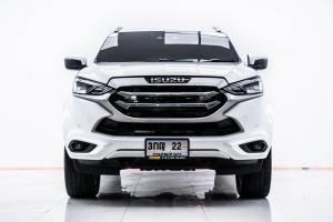 ISUZU MU-X 3.0 ULTIMATE 4WD ปี 2021 กระจกไฟฟ้า เบาะหนังแท้ Isuzu, MU-X 2021