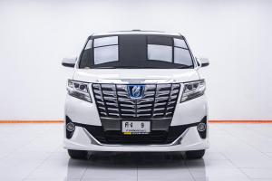 TOYOTA ALPHARD HYBRID E-FOUR 2.5 AT เครื่องยนต์ เบนซิน-HYBRID ปี 2016 Toyota, Alphard 2016