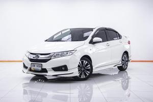 HONDA NEW CITY 1.5 V AT เบนซิน  2014  ตัวรถสีขาวมาพร้อมล้อเดิมจากศูนย์ Honda, City 2014