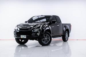 Isuzu, D-Max 2014 ISUZU D-MAX 2.5 Z HI-LANDER CAB สีดำ ปี 2014 รถสวย สภาพดี พร้อมใช้งาน Mellocar