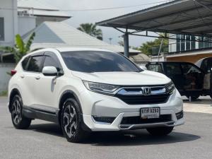 #Honda CRV 2.4EL 4WD 7ที่นั่ง ปี 17 สีขาว   เกียรออโต้ Honda, CR-V 2017