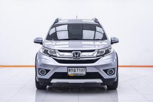 Honda, BR-V 2019 HONDA BR-V 1.5 SV AT เบนซิน ปี 2019 Mellocar