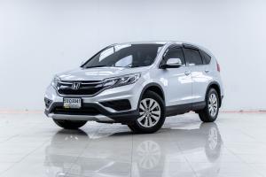 HONDA CR-V 2.0 S 2WD 2015 ถมือเดียวออกห้าง ไมล์แท้เช็คศูนย์ตลอด Honda, CR-V 2015