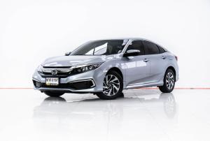 Honda, Civic 2019 HONDA CIVIC FC 1.8 E 2019  รถมือเดียวออกห้าง ไมล์แท้เช็คศูนย์ตลอด Mellocar