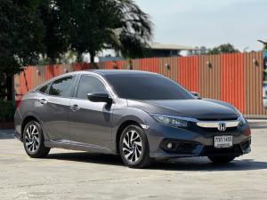 Honda, Civic 2017 Honda Civic FC 1.8EL ปี 2017 สีขาว Mellocar