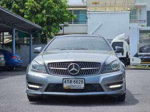 Mercedes-Benz, C-Class 2011 Mercedes-Benz C250 AMG COUPE   ปี 2011 เลขไมล์ 139,000 km. Mellocar