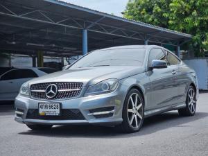 Mercedes-Benz, C-Class 2011 Mercedes-Benz C250 AMG COUPE   ปี 2011 เลขไมล์ 139,000 km. Mellocar