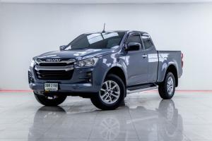 Isuzu, D-Max 2022 ISUZU D-MAX  1.9 Ddi L  HI-LANDER  SPACECAB  MT ดีเซล ปี 2022 Mellocar