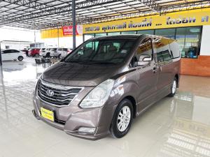 Hyundai H-1 2.5 Deluxe(ปี 2014) Wagon AT รถตู้พรีเมี่ยมสภาพดี ฟรีดาวน์ออกรถ0บาท Hyundai, H-1 2014